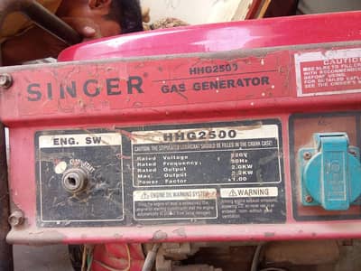 Singer HHG2500 Gas Generator – Powerful & Reliable