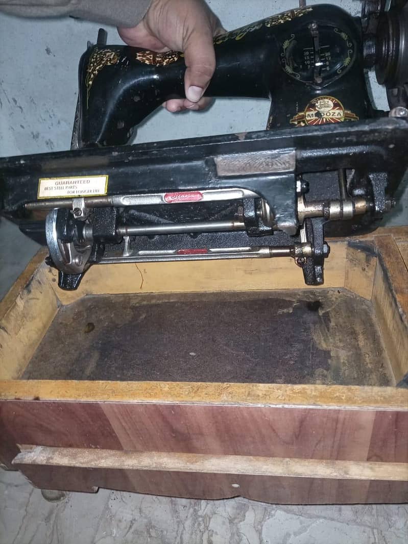 Sewing machine 3