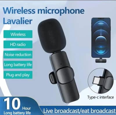 BLACK WIRELESS MICROPHONE  ABS