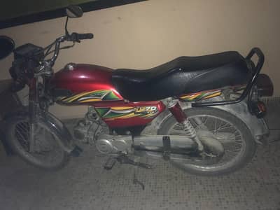 Hi Speed Motorcycle 70 (urgent sale)