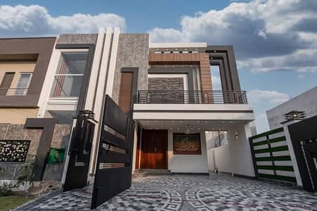 Premium 10 Marla Bungalow with Modern Features in DHA Phase 4 Lahore