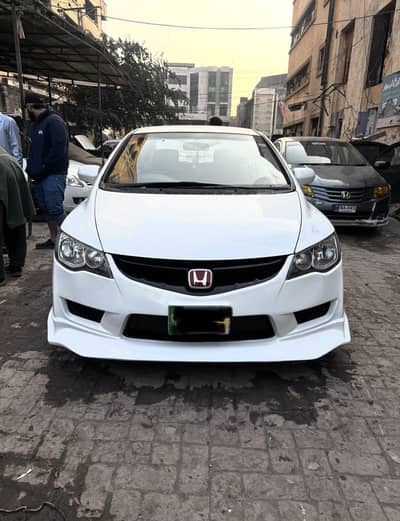 Honda Reborn FD2 Type R bumper