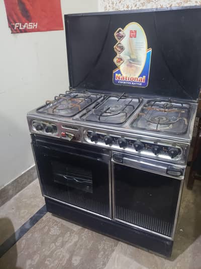 national cooking range