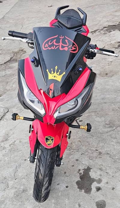 Kawasaki Ninja 250cc Replica