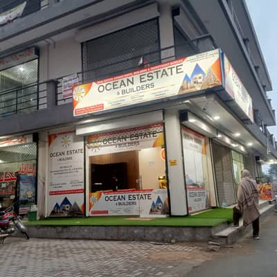 E Type 2 Bed Apartment On 5th Floor Available For Sale