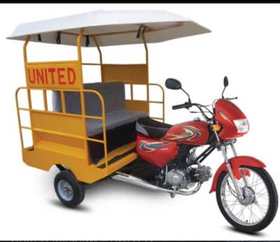 Driver's required ( 3. /1. /3. / 8. /4. /5. / 2. /4. /0. /6. /)