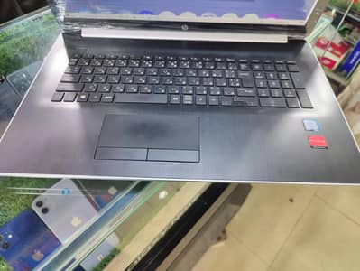 hp i7 8th generation