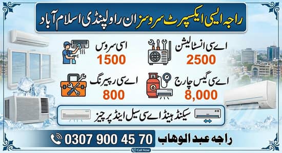 we deal in All kind refrigerator and Air conditioner repairng