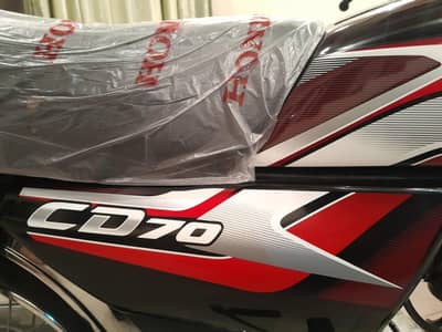 HONDA 70 PH 0-3-0-0-9-4-6-8-5-9-1 BRAND NEW FIT BIKE 2025/24