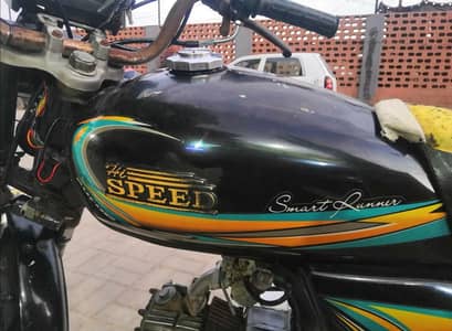 Hi Speed Cd 70 For Sale