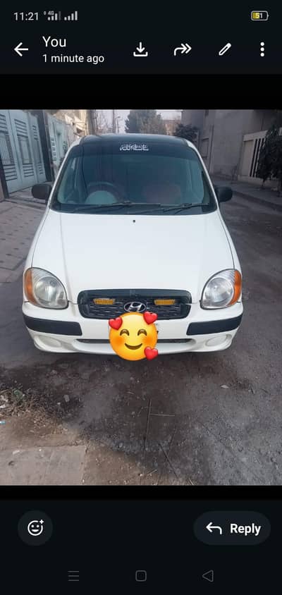 need money 03228430120