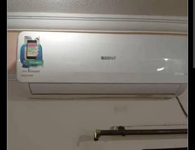 Orient DC inverter