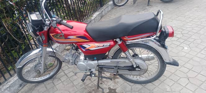 bike for sale