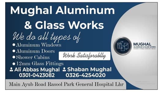 aluminium and glass work