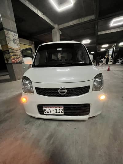 Nisan Moco 2014/2018