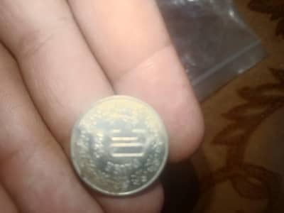 old coin  ke kareeb old coin coffee holder Kafi old