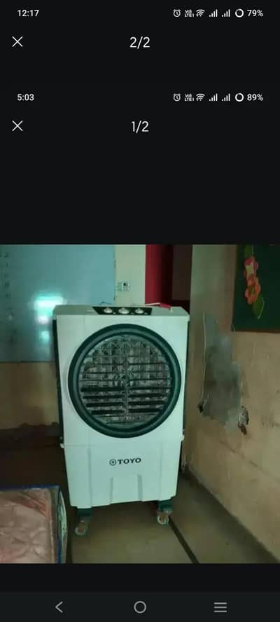 Air Cooler