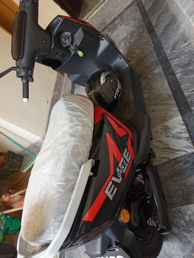 Evee Gen_z (only 3 months use)