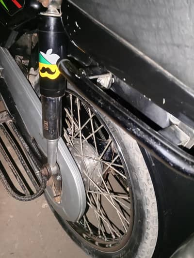 Honda CD 70 Karachi No