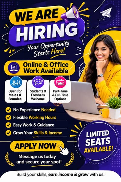 We are Hiring for Job