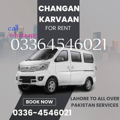 rent a changan karvaan/7seater car rental/karvaan car rental