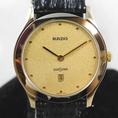 Rado,  Seiko,  Citizen,  Casio,  Plano.