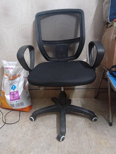 base broken office chair