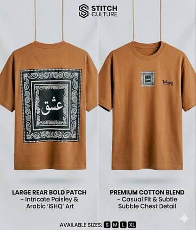 Premium Oversized 'ISHQ' Graphic T-Shirt – Men's Drop Shoulder T Shirt