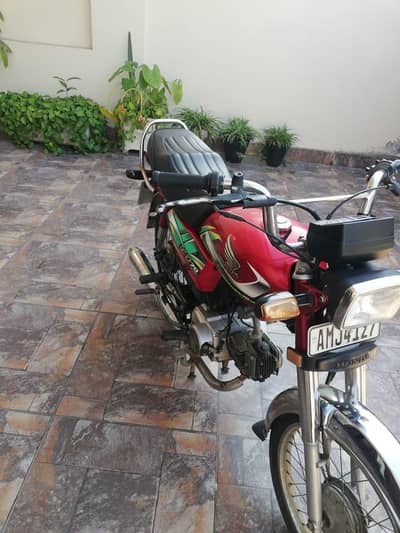 Honda CD70 2022