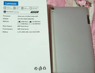 lenovo tab3 8plus