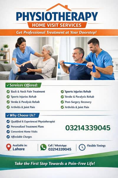 physiotherapy home visit