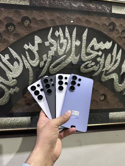 Samsung S26 Ultra 512 GB