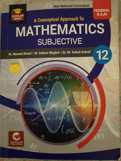 Federal Board Matric, 1st Year, 2nd Year Books