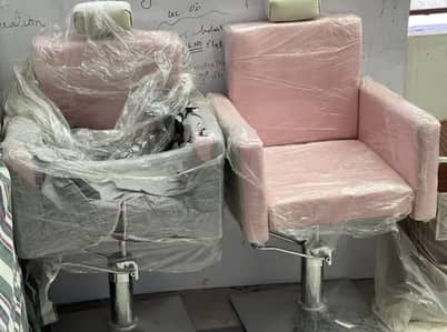 Brand New Saloon Chairs