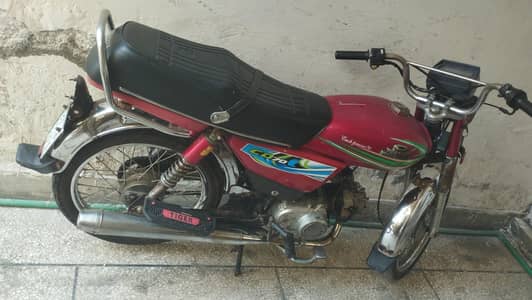 Road Prince 2018 Model