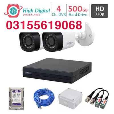 Wireless & Wired CCTV Camera Installation | Complete Security Services