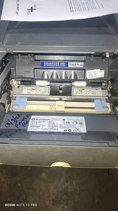 hp laser jet 1320