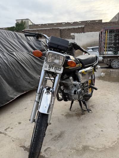 Honda 125 Special edition