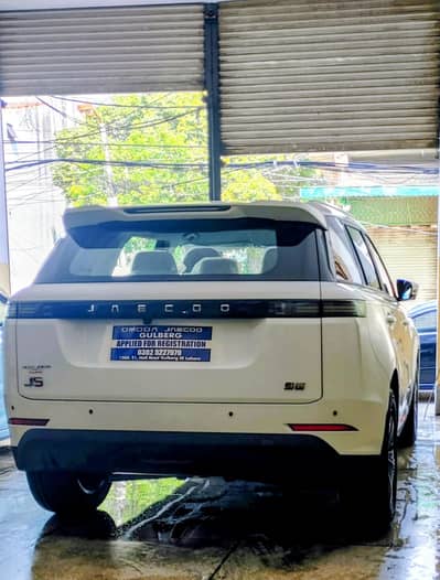 JAECOO J5 WHITE PREMIUM