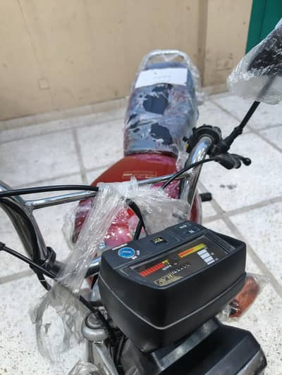 Ravi applied for CD 70 / Model 2026 / not driven