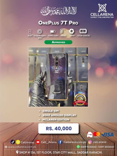 ONEPLUS 7T PRO 8 PRO - CELLARENA