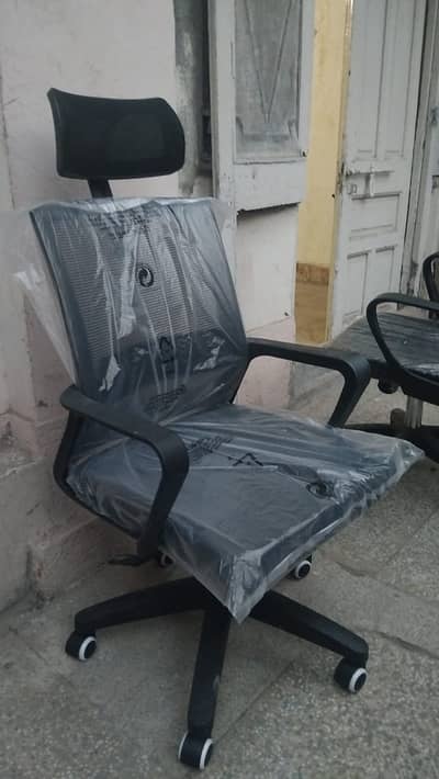 Office Chair/Computer Chair/Staff Chair/ergonomic Chair/Chair