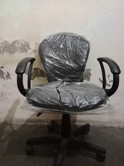 Computer chair for sale