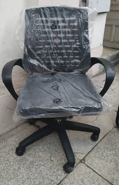 Office Chair/Staff Chair/Computer Chair/Mesh Chair/Revolving Chair