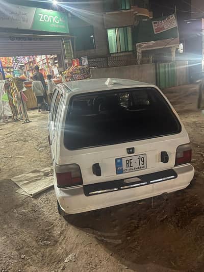 mehran vxr isb register 03115554040