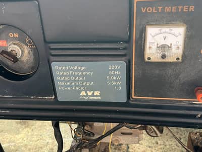 Used generator for sell