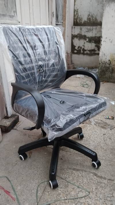 Office Chair/Staff Chair/Computer Chair/Mesh Chair/Visitor Chair