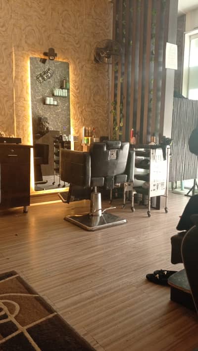 saloon. set up for sale