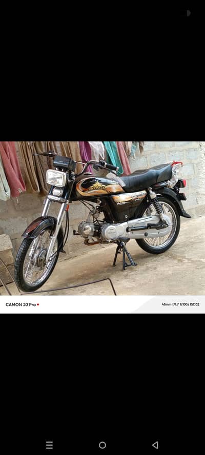 Union Star 70cc Pulsar