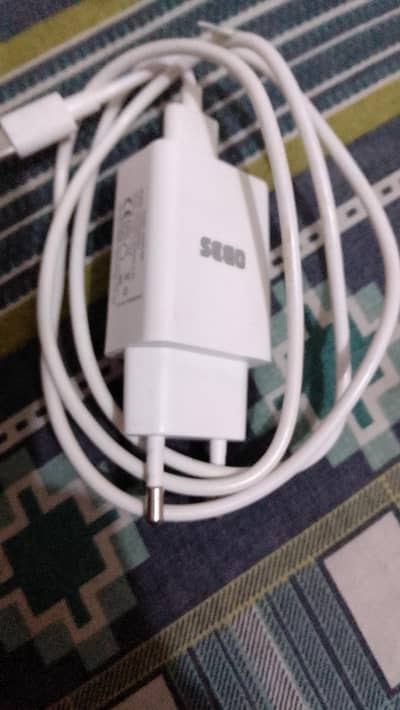 SeGo original box pull charger